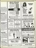 image of August 17, 1990 - number 55