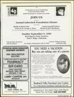 image of August 17, 1990 - number 57