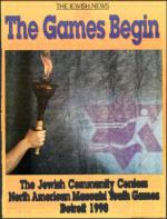 image of August 17, 1990 - number 63