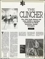 image of August 17, 1990 - number 64