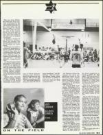 image of August 17, 1990 - number 65