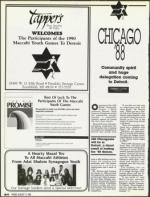 image of August 17, 1990 - number 68