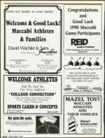 image of August 17, 1990 - number 74