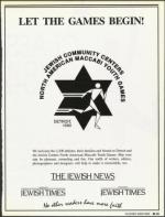 image of August 17, 1990 - number 75