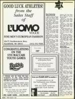 image of August 17, 1990 - number 78