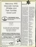 image of August 17, 1990 - number 80