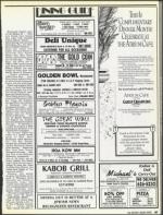 image of August 17, 1990 - number 91