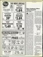 image of August 17, 1990 - number 98