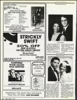 image of August 17, 1990 - number 108