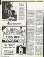 image of August 17, 1990 - number 112