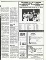 image of August 17, 1990 - number 147