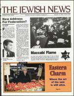 image of August 24, 1990 - number 1