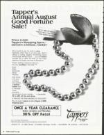 image of August 24, 1990 - number 4