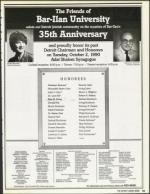 image of August 24, 1990 - number 13