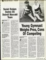 image of August 24, 1990 - number 25