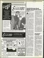 image of August 24, 1990 - number 30