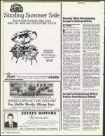 image of August 24, 1990 - number 40