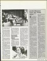 image of August 24, 1990 - number 49