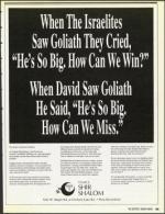 image of August 24, 1990 - number 55