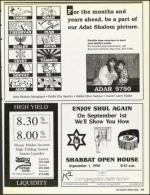 image of August 24, 1990 - number 57