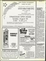 image of August 24, 1990 - number 58