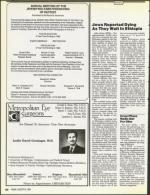 image of August 24, 1990 - number 62