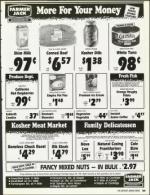 image of August 24, 1990 - number 65