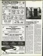 image of August 24, 1990 - number 68