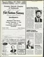 image of August 24, 1990 - number 74