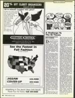 image of August 24, 1990 - number 98