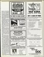 image of August 24, 1990 - number 121