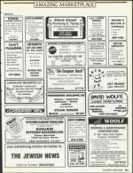 image of August 24, 1990 - number 131