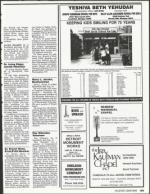 image of August 24, 1990 - number 155