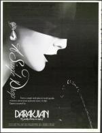 image of August 24, 1990 - number 156