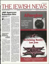 image of August 31, 1990 - number 1