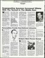 image of August 31, 1990 - number 2