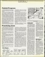 image of August 31, 1990 - number 6