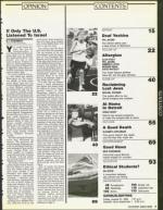 image of August 31, 1990 - number 7