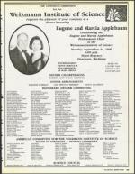 image of August 31, 1990 - number 13