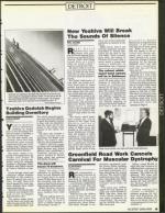 image of August 31, 1990 - number 15