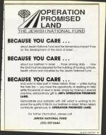 image of August 31, 1990 - number 31