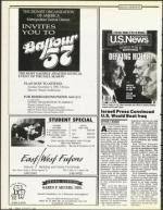 image of August 31, 1990 - number 34