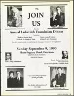 image of August 31, 1990 - number 39