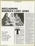 image of August 31, 1990 - number 40