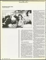 image of August 31, 1990 - number 44