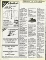 image of August 31, 1990 - number 48