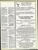 image of August 31, 1990 - number 49