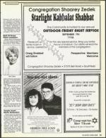 image of August 31, 1990 - number 51