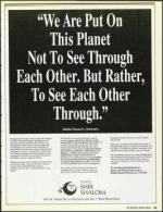 image of August 31, 1990 - number 53