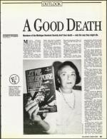 image of August 31, 1990 - number 55